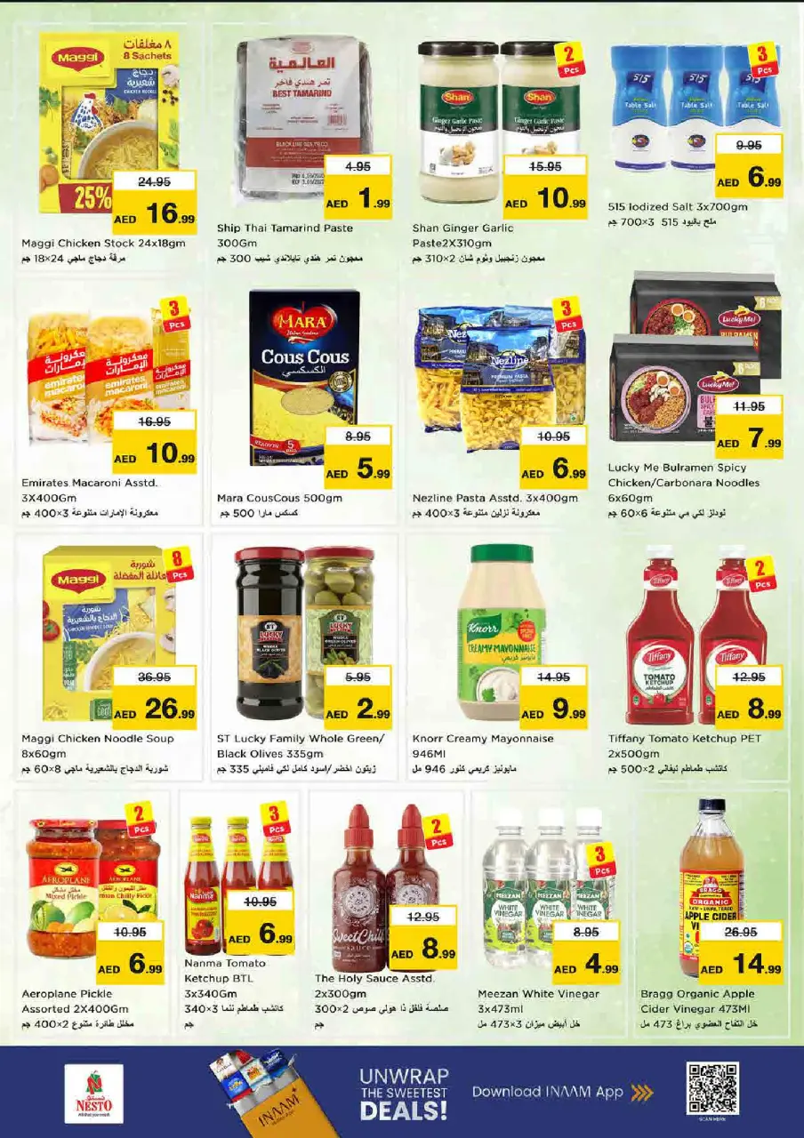 Ofertas de Nesto Rolla de 25 a 28 junio 2026 Ahorros de fin de mes - Página 8