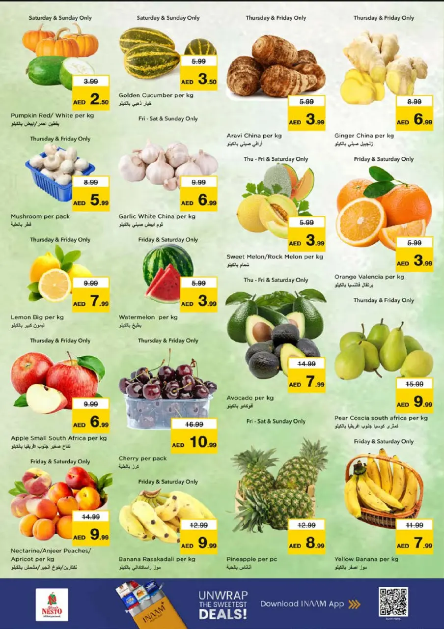 Ofertas de Nesto Mushrif de 25 a 28 junio 2026 Ahorros de fin de mes - Página 2
