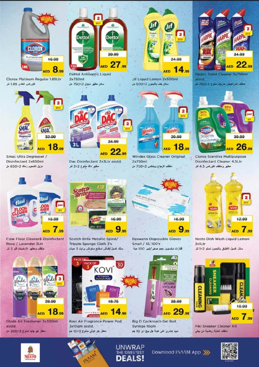Ofertas de Nesto Mushrif de 25 a 28 junio 2026 Ahorros de fin de mes - Página 18