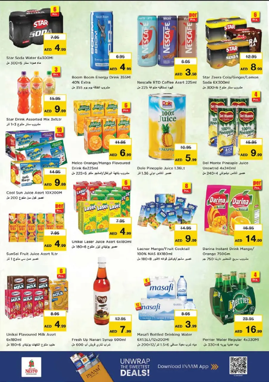 Ofertas de Nesto Mushrif de 25 a 28 junio 2026 Ahorros de fin de mes - Página 5