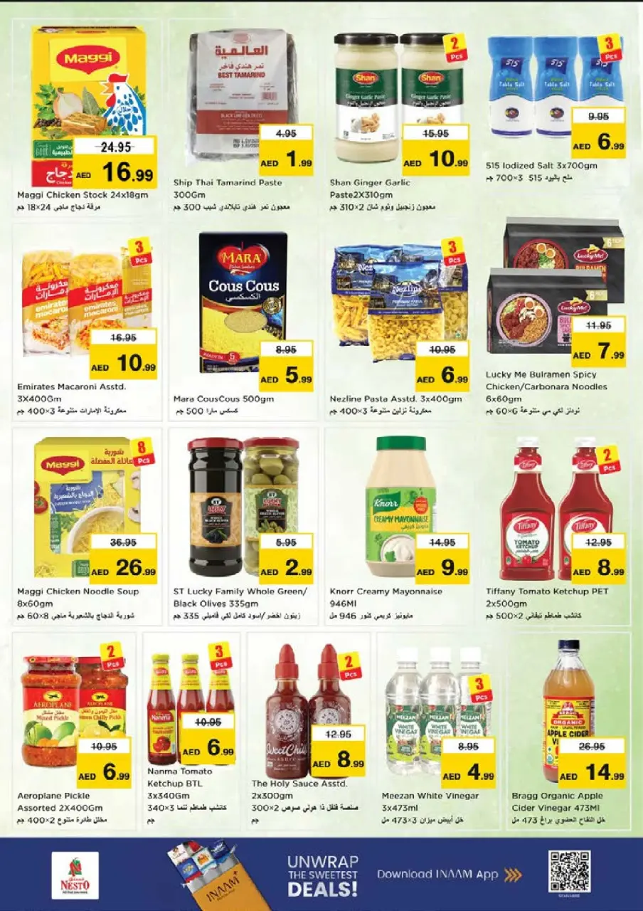 Ofertas de Nesto Mushrif de 25 a 28 junio 2026 Ahorros de fin de mes - Página 8