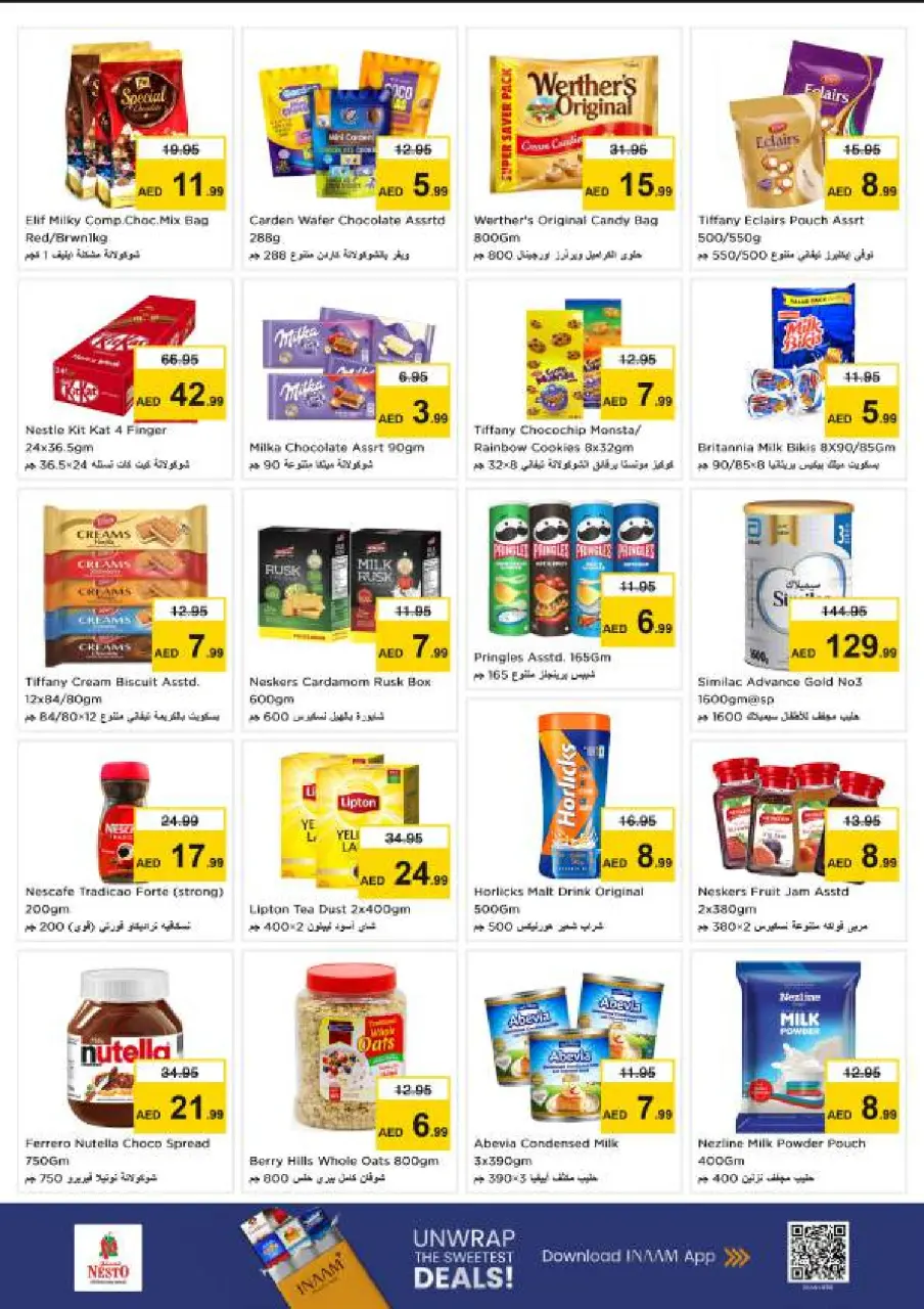 Ofertas de Nesto Al Jurf de 25 a 28 junio 2026 Ahorros de fin de mes - Página 3
