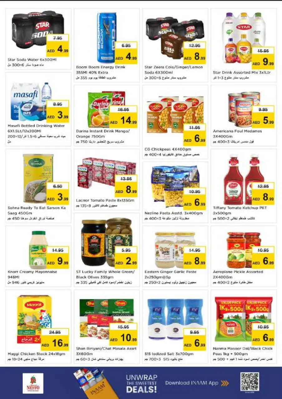 Ofertas de Nesto Al Jurf de 25 a 28 junio 2026 Ahorros de fin de mes - Página 4