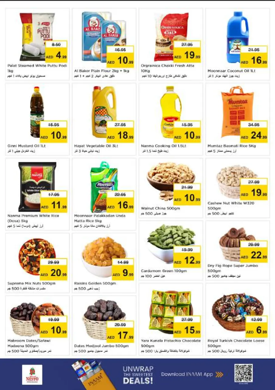 Ofertas de Nesto Al Jurf de 25 a 28 junio 2026 Ahorros de fin de mes - Página 5