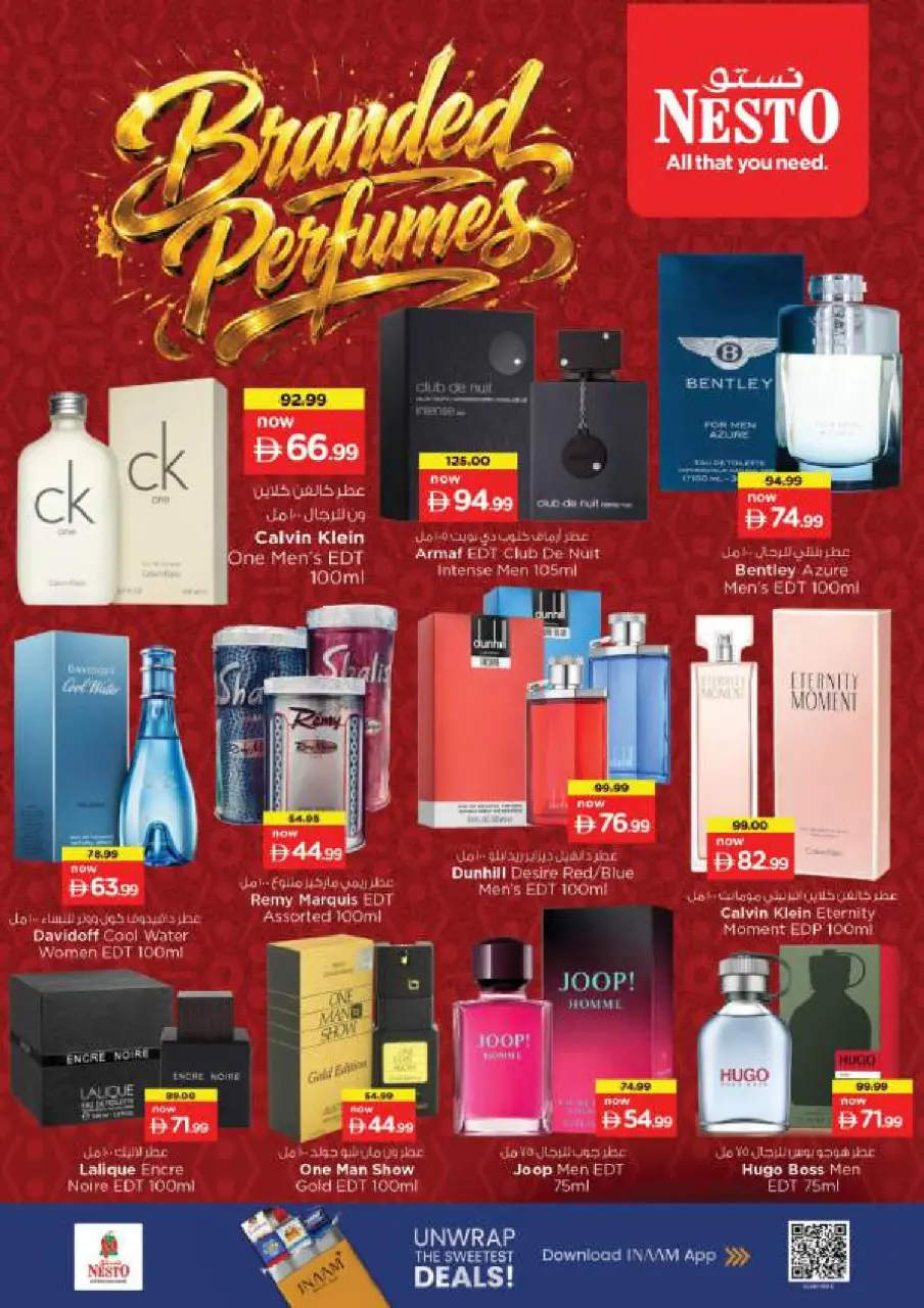 Ofertas de Nesto Al Jurf de 25 a 28 junio 2026 Ahorros de fin de mes - Página 7