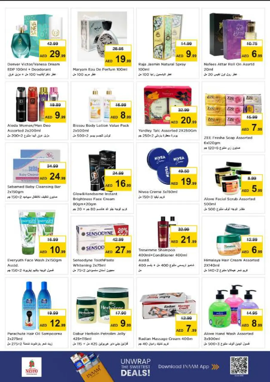 Ofertas de Nesto Al Jurf de 25 a 28 junio 2026 Ahorros de fin de mes - Página 8