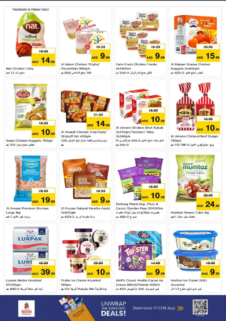 Ofertas de Nesto Fakhruddin de 25 a 28 junio 2026 Ahorros de fin de mes - Página 12