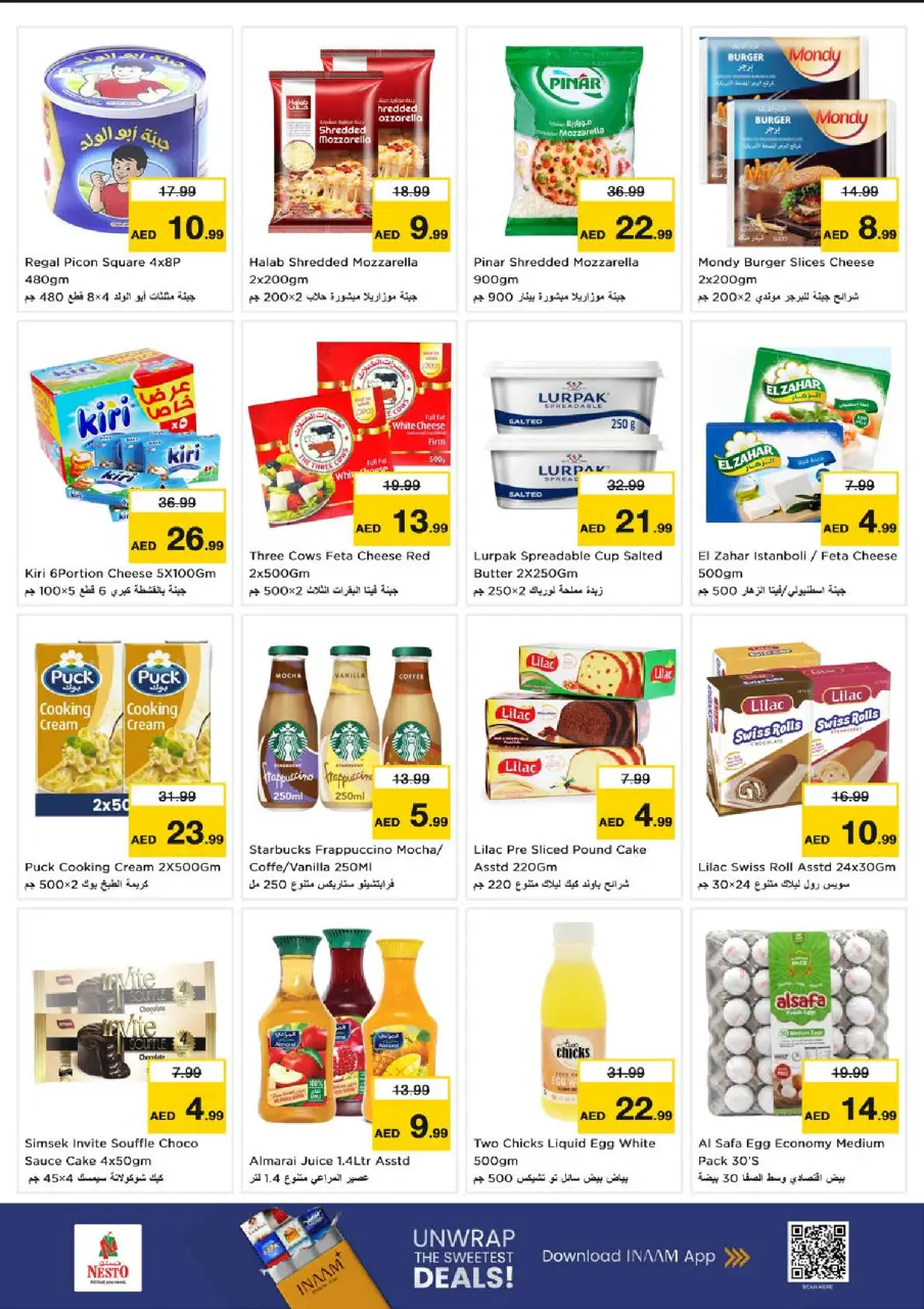 Ofertas de Nesto Fakhruddin de 25 a 28 junio 2026 Ahorros de fin de mes - Página 14