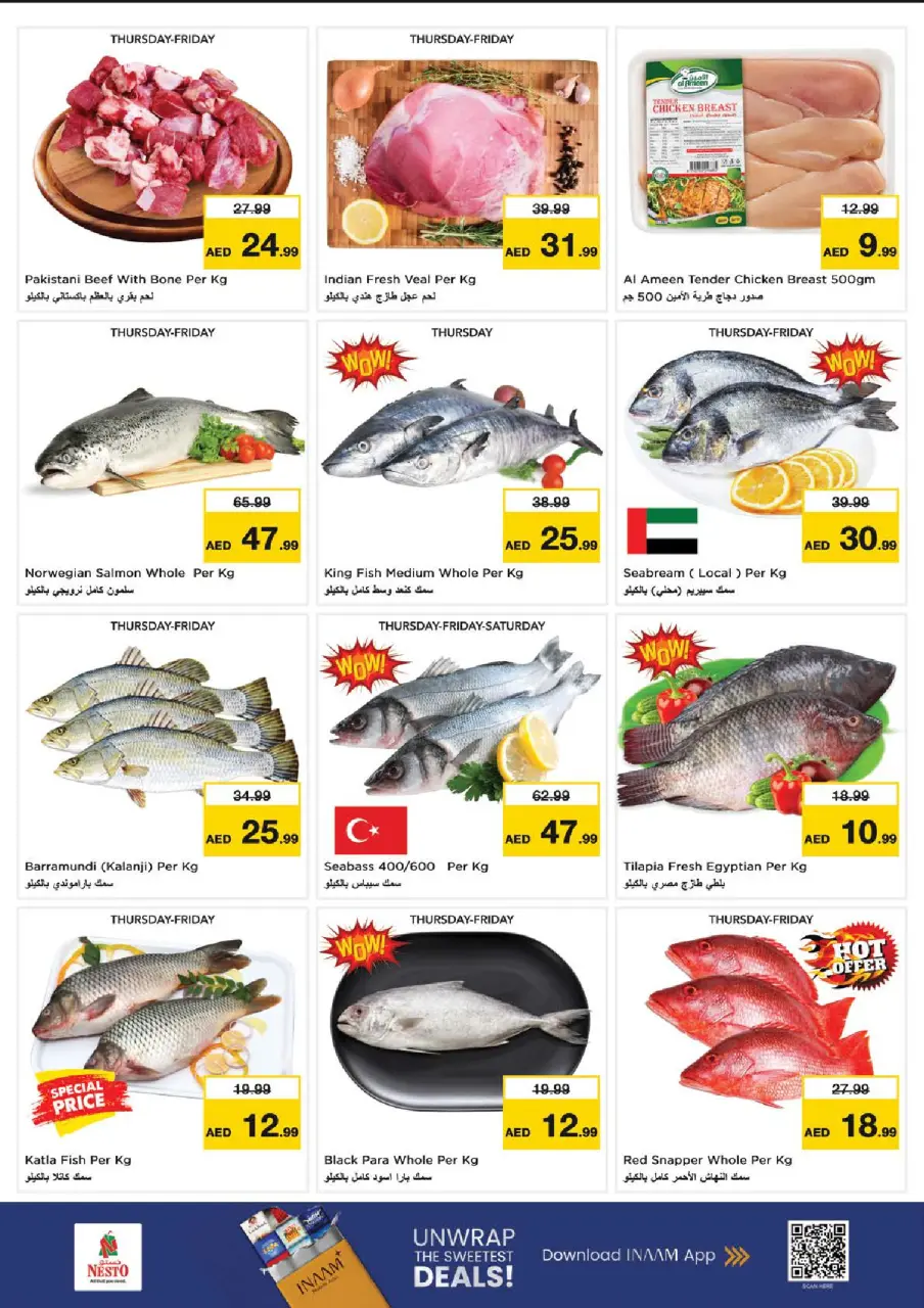 Ofertas de Nesto Fakhruddin de 25 a 28 junio 2026 Ahorros de fin de mes - Página 17