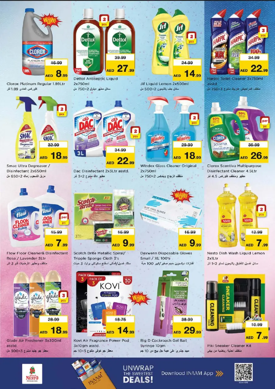 Ofertas de Nesto Fakhruddin de 25 a 28 junio 2026 Ahorros de fin de mes - Página 18