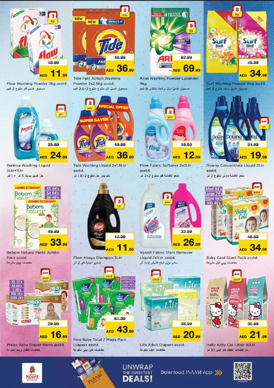 Ofertas de Nesto Fakhruddin de 25 a 28 junio 2026 Ahorros de fin de mes - Página 19