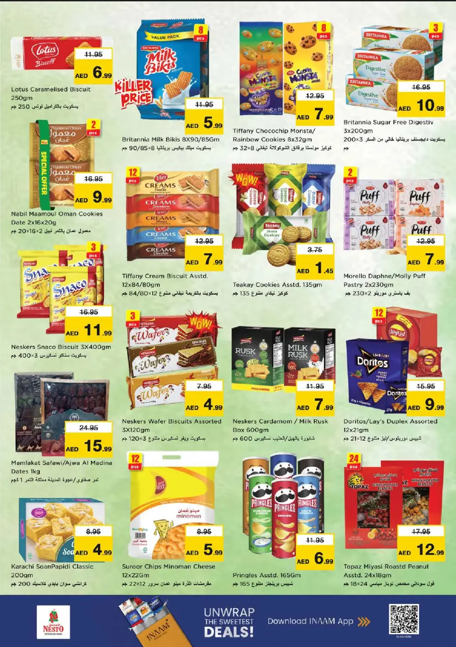 Ofertas de Nesto Fakhruddin de 25 a 28 junio 2026 Ahorros de fin de mes - Página 4