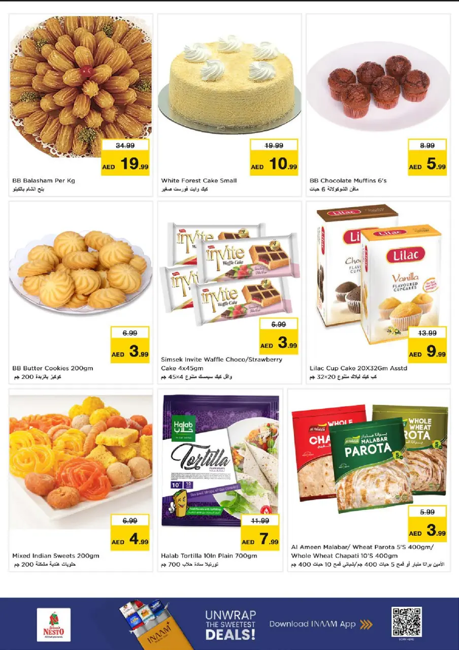 Ofertas de Nesto Al Raqaib de 25 a 28 junio 2026 Ahorros de fin de mes - Página 16