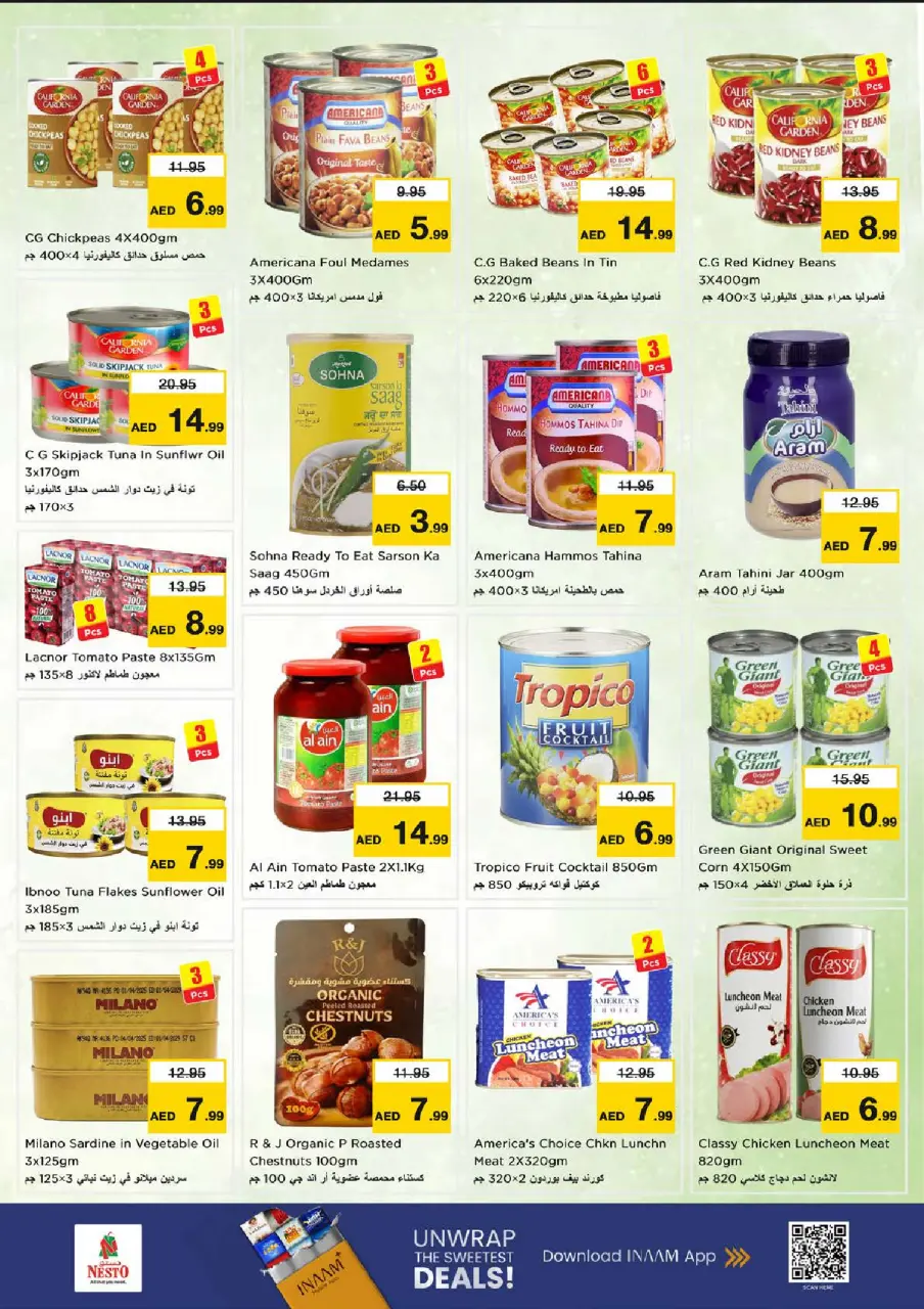 Ofertas de Nesto Al Raqaib de 25 a 28 junio 2026 Ahorros de fin de mes - Página 7