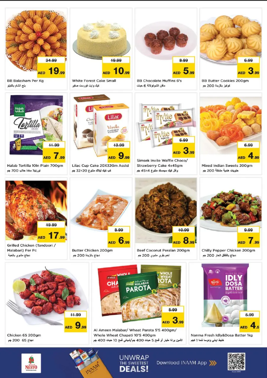 Ofertas de Nesto Zona industrial de 25 a 28 junio 2026 Ahorros de fin de mes - Página 16