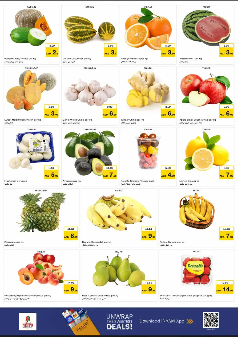 Ofertas de Nesto Sheij Ammar bin Humaid de 25 a 28 junio 2026 Ahorros de fin de mes - Página 2