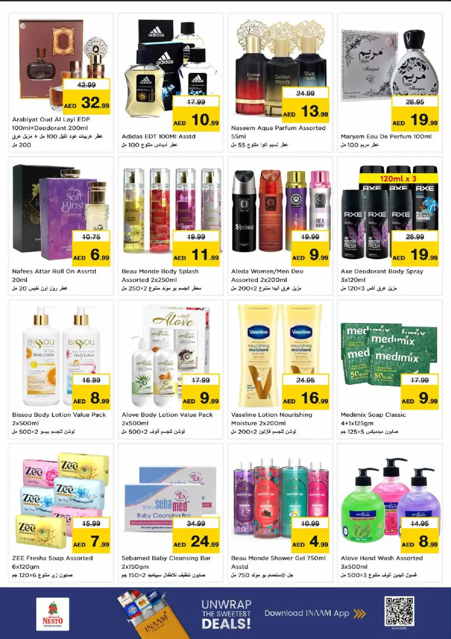 Ofertas de Nesto Sheij Ammar bin Humaid de 25 a 28 junio 2026 Ahorros de fin de mes - Página 13