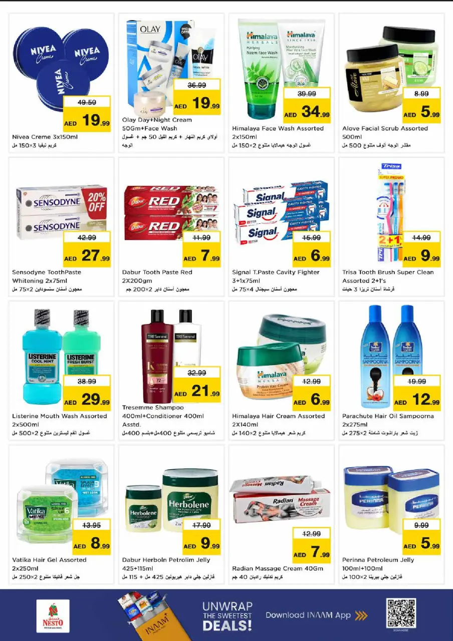 Ofertas de Nesto Sheij Ammar bin Humaid de 25 a 28 junio 2026 Ahorros de fin de mes - Página 14
