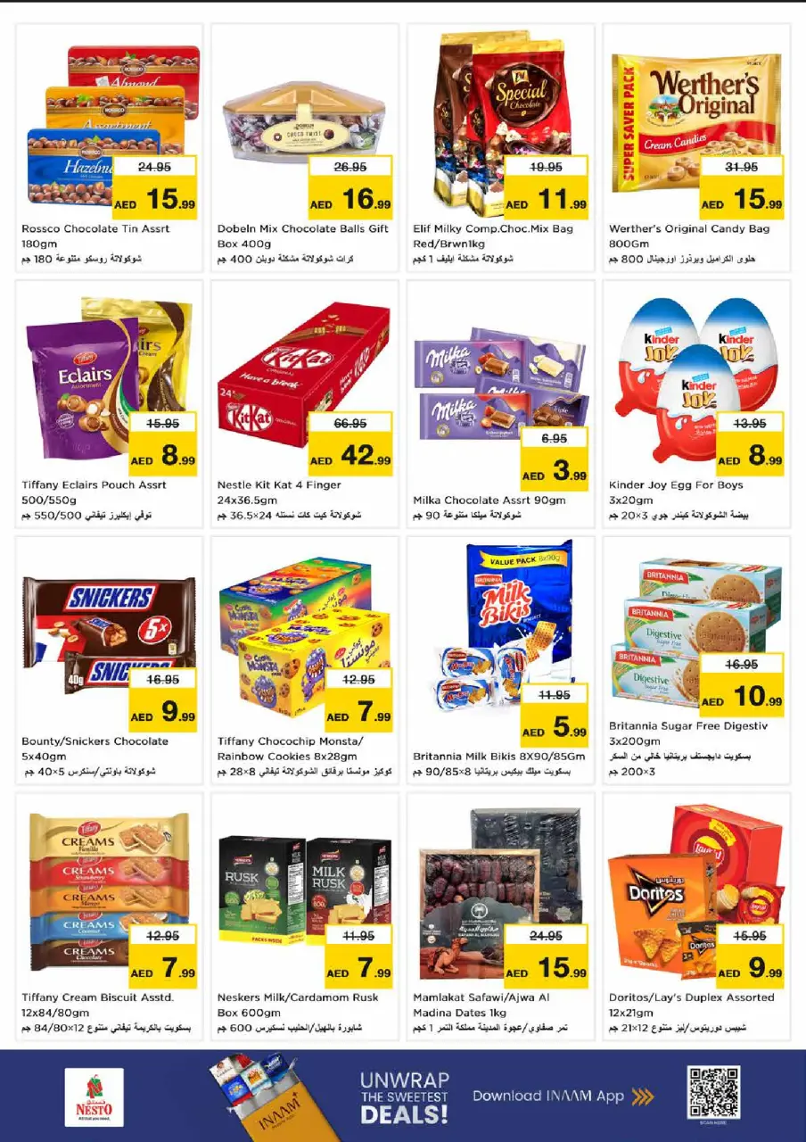 Ofertas de Nesto Sheij Ammar bin Humaid de 25 a 28 junio 2026 Ahorros de fin de mes - Página 3