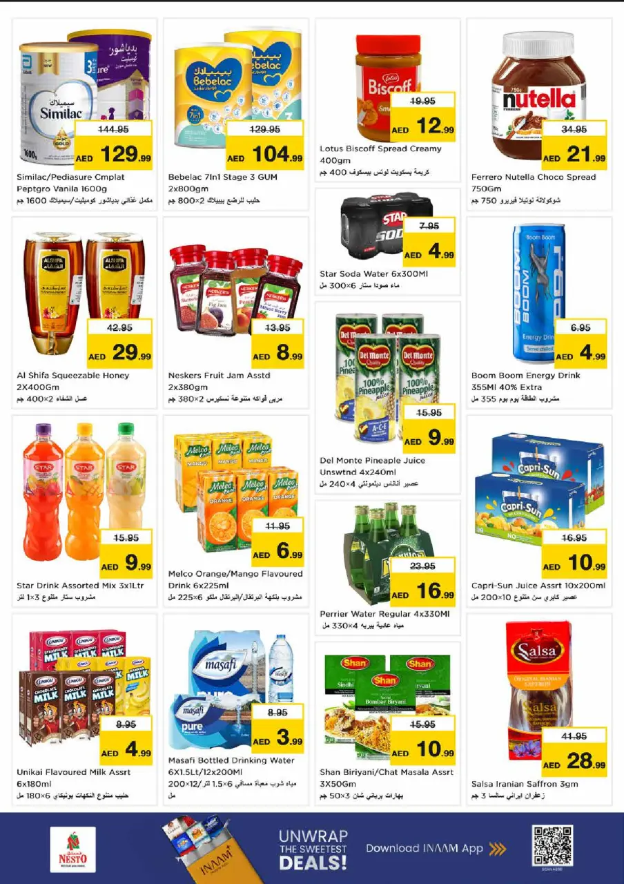 Ofertas de Nesto Sheij Ammar bin Humaid de 25 a 28 junio 2026 Ahorros de fin de mes - Página 4