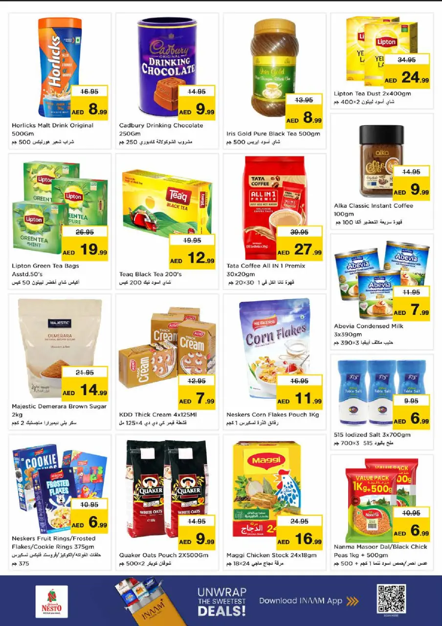 Ofertas de Nesto Sheij Ammar bin Humaid de 25 a 28 junio 2026 Ahorros de fin de mes - Página 5