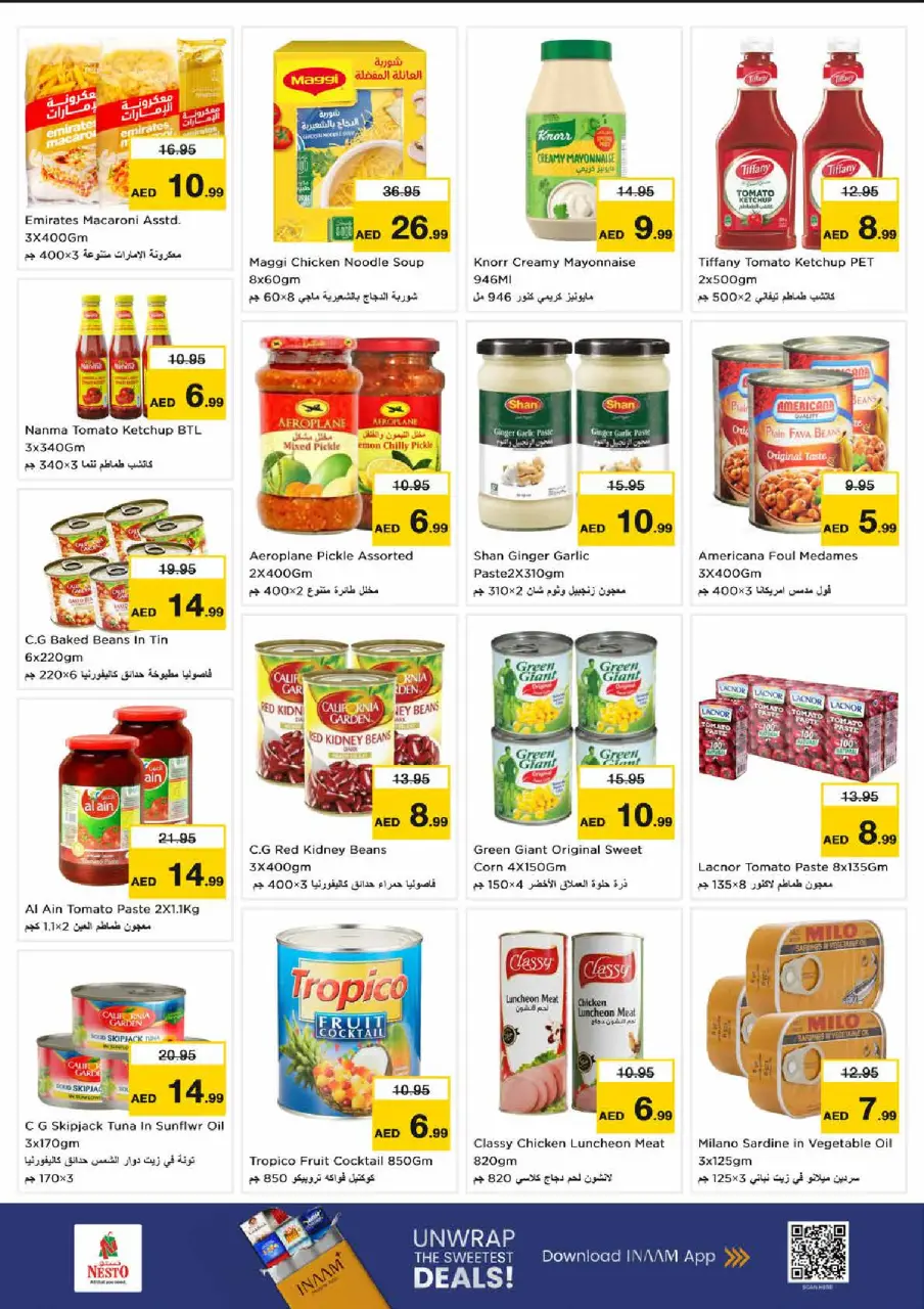 Ofertas de Nesto Sheij Ammar bin Humaid de 25 a 28 junio 2026 Ahorros de fin de mes - Página 6