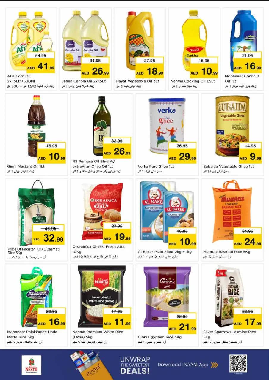 Ofertas de Nesto Sheij Ammar bin Humaid de 25 a 28 junio 2026 Ahorros de fin de mes - Página 7