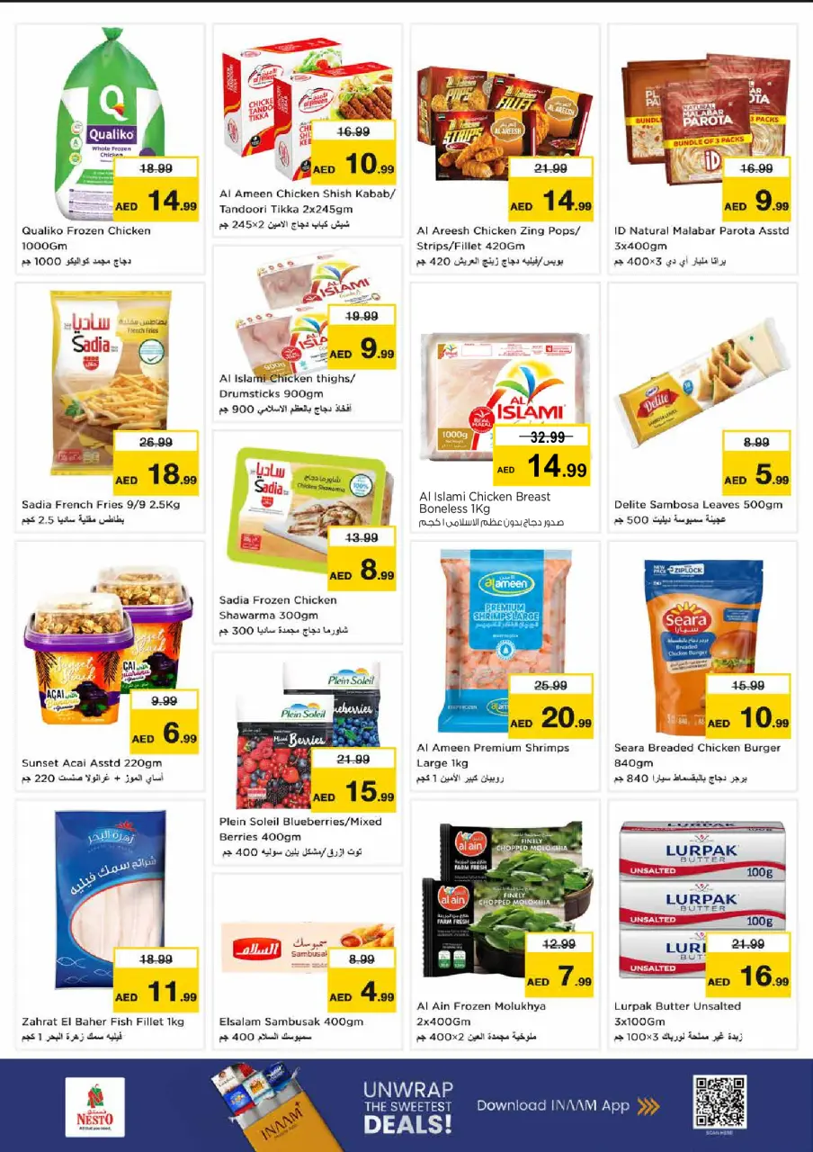 Ofertas de Nesto Sheij Ammar bin Humaid de 25 a 28 junio 2026 Ahorros de fin de mes - Página 9