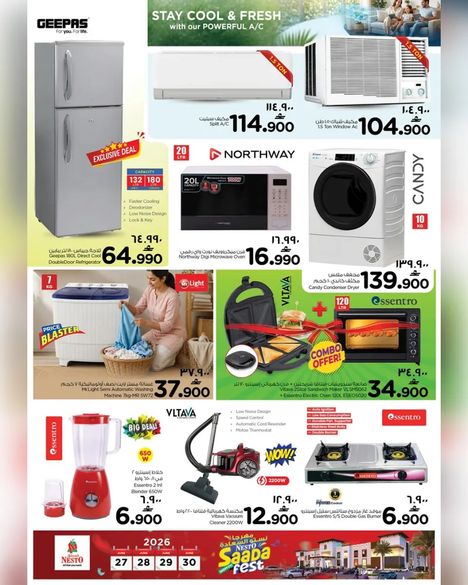 Ofertas de Nesto Salalah de 27 a 30 junio 2026 Ofertas del Festival de la Felicidad - Página 18