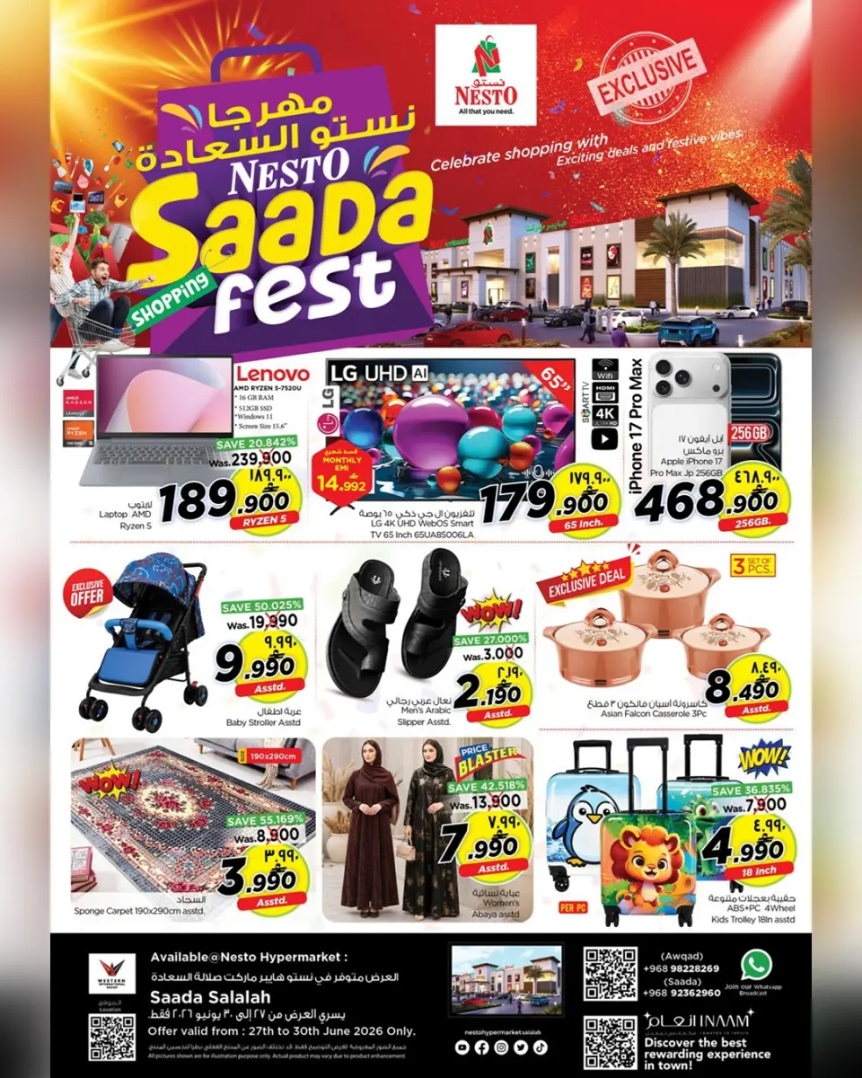 Ofertas de Nesto Salalah de 27 a 30 junio 2026 Ofertas del Festival de la Felicidad - Página 8