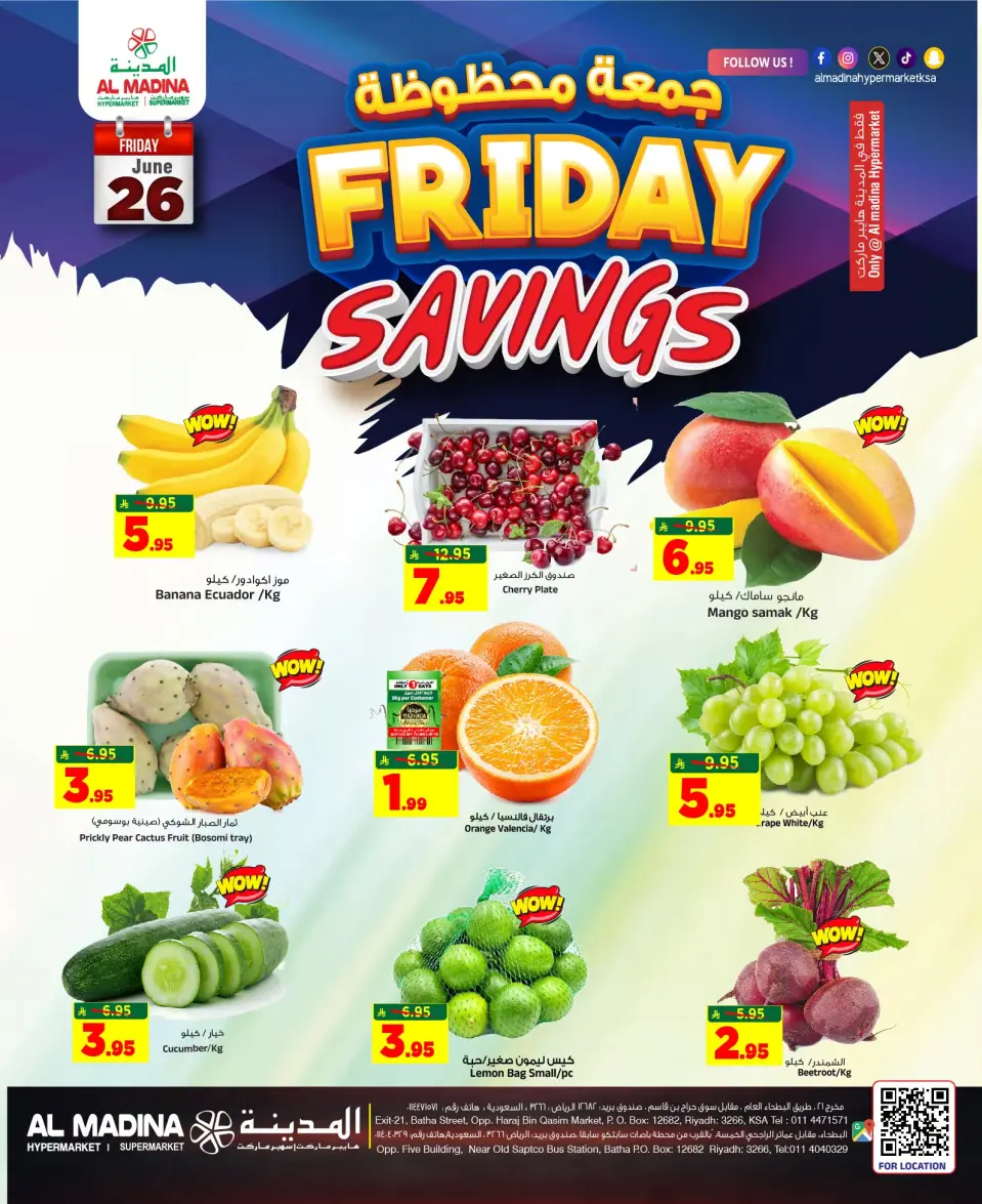 Ofertas de Hipermercado Al Madina Arabia Saudita de 10 a 11 Muharram 1448 AH (26 – 27 junio 2026) Super Rebajas del Viernes - Página 6