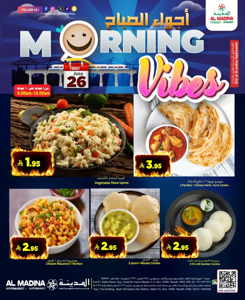 Ofertas de Hipermercado Al Madina Arabia Saudita de 10 a 11 Muharram 1448 AH (26 – 27 junio 2026) Super Rebajas del Viernes - Página 2