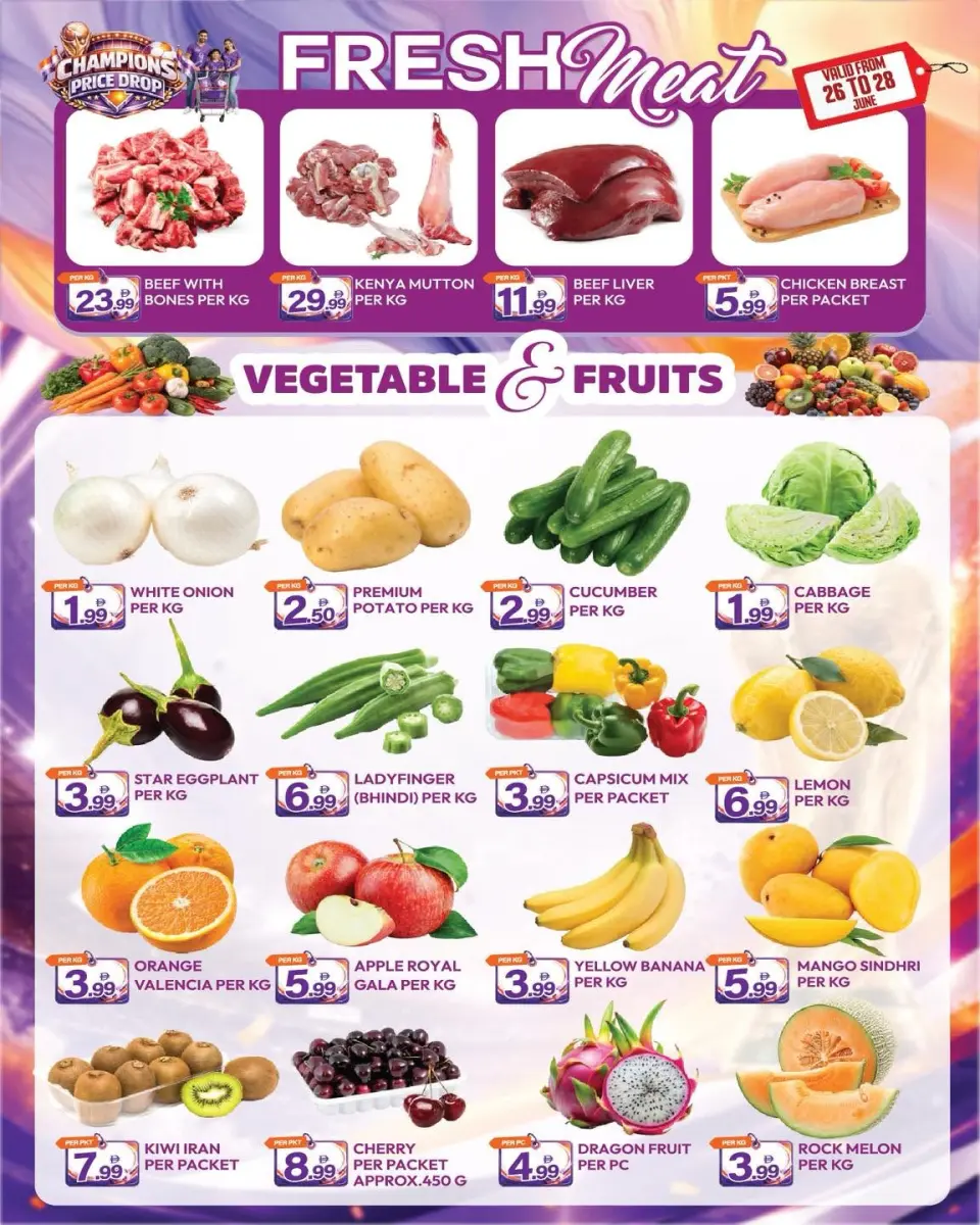 Offres supermarché Dream Land Dyrh de 26 juin à 2 juillet 2026 Réduction de prix - supermarché Dream Land - Émirats arabes unis - 26 juin 2026 – 2 juillet 2026 - Page 8