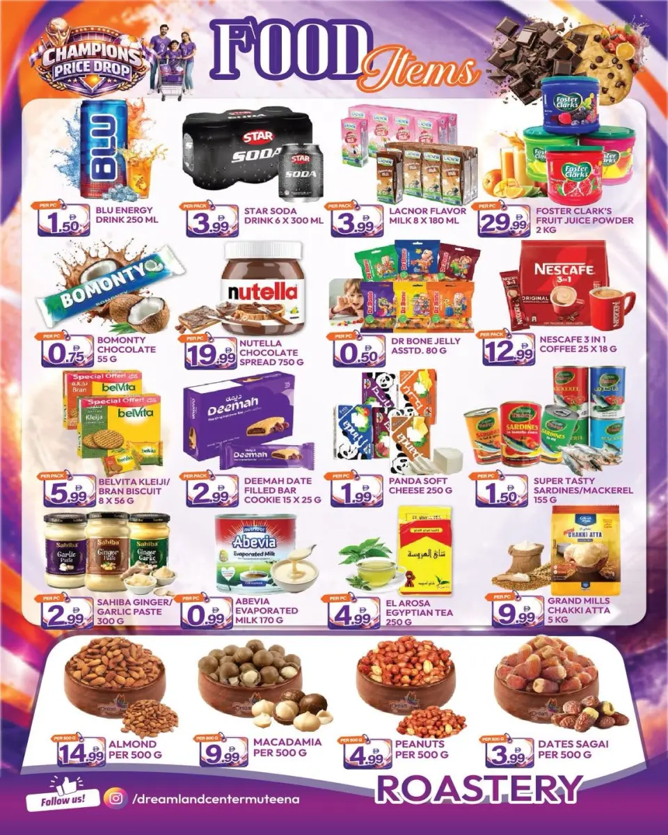 Offres supermarché Dream Land Dyrh de 26 juin à 2 juillet 2026 Réduction de prix - supermarché Dream Land - Émirats arabes unis - 26 juin 2026 – 2 juillet 2026 - Page 2