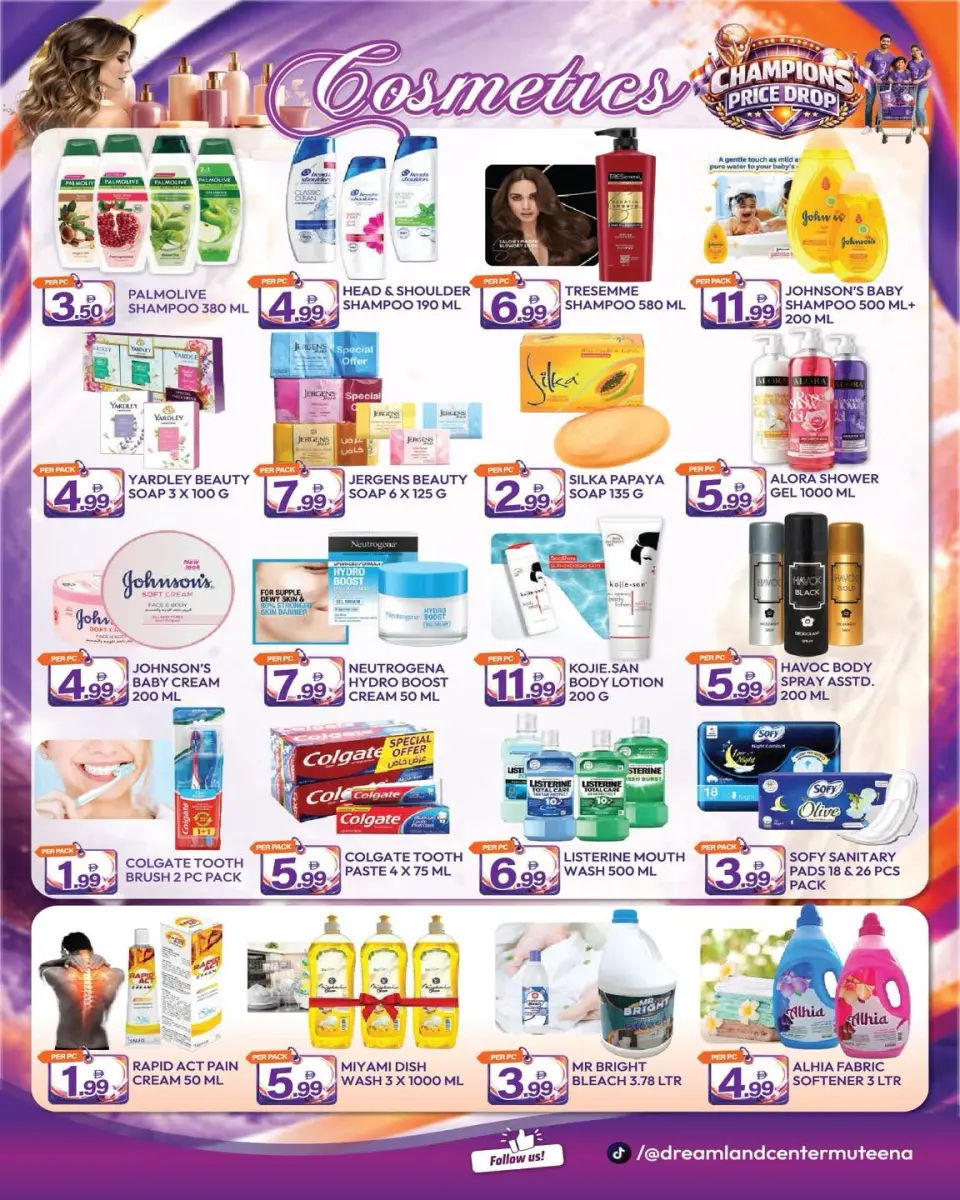 Offres supermarché Dream Land Dyrh de 26 juin à 2 juillet 2026 Réduction de prix - supermarché Dream Land - Émirats arabes unis - 26 juin 2026 – 2 juillet 2026 - Page 3