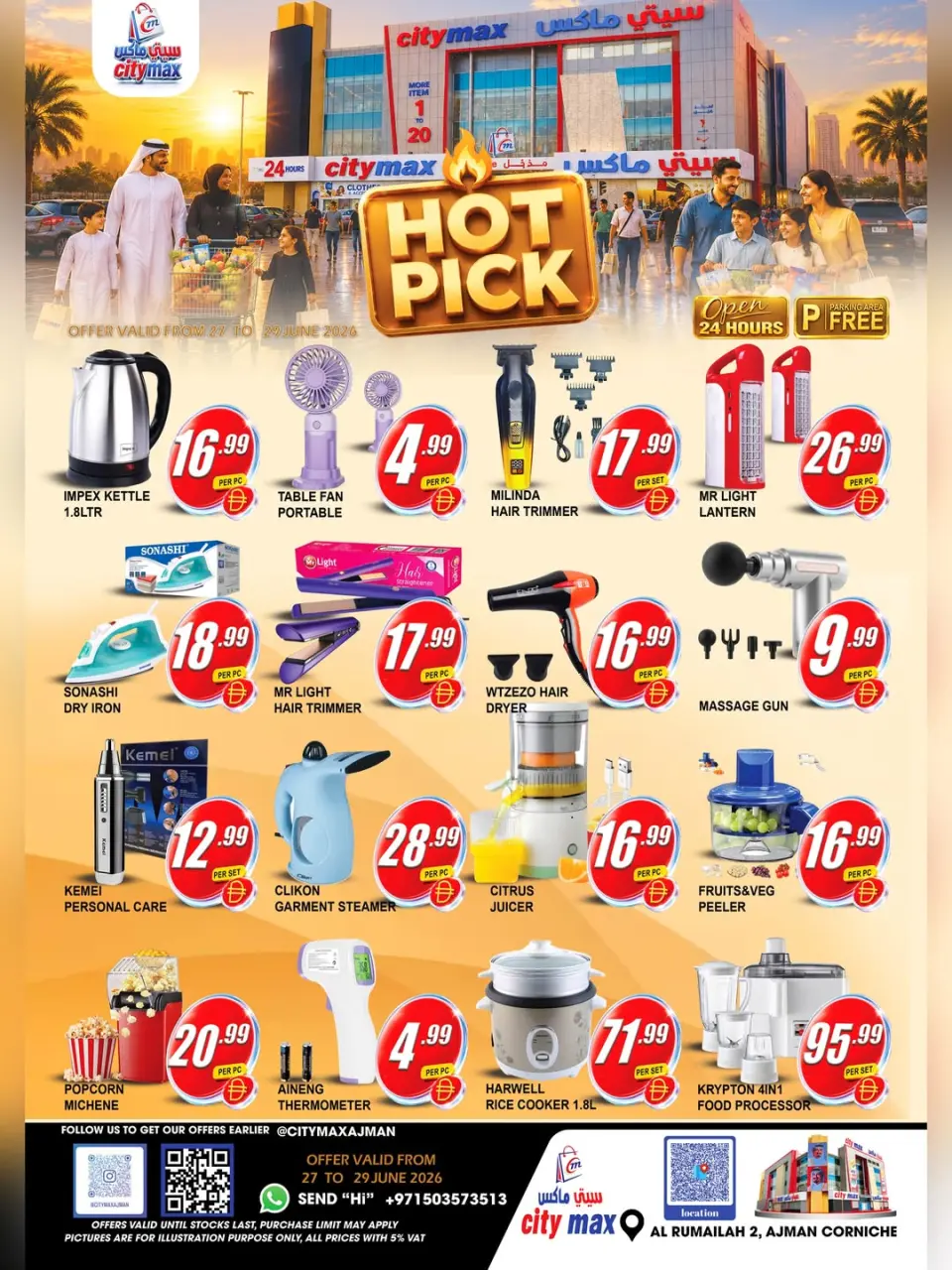 Ofertas de City Max Ajman de 27 a 29 junio 2026 ¡Selecciones populares! - Página 5