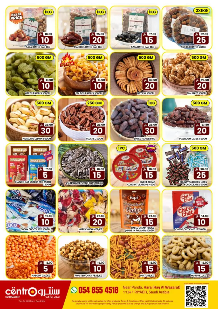 Centro offers in Al Hufuf from 8 Muharram to 2 Safar 1448 AH (24 June – 18 July 2026) Crazy Numbers Offers - Page 4