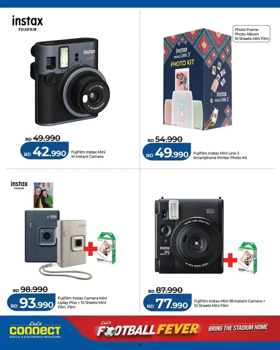 Ofertas de Lulu Bahréin de 25 junio a 5 julio 2026 Diversión futbolística - Lulu - Bahréin - 25 junio 2026 – 5 julio 2026 - Página 7