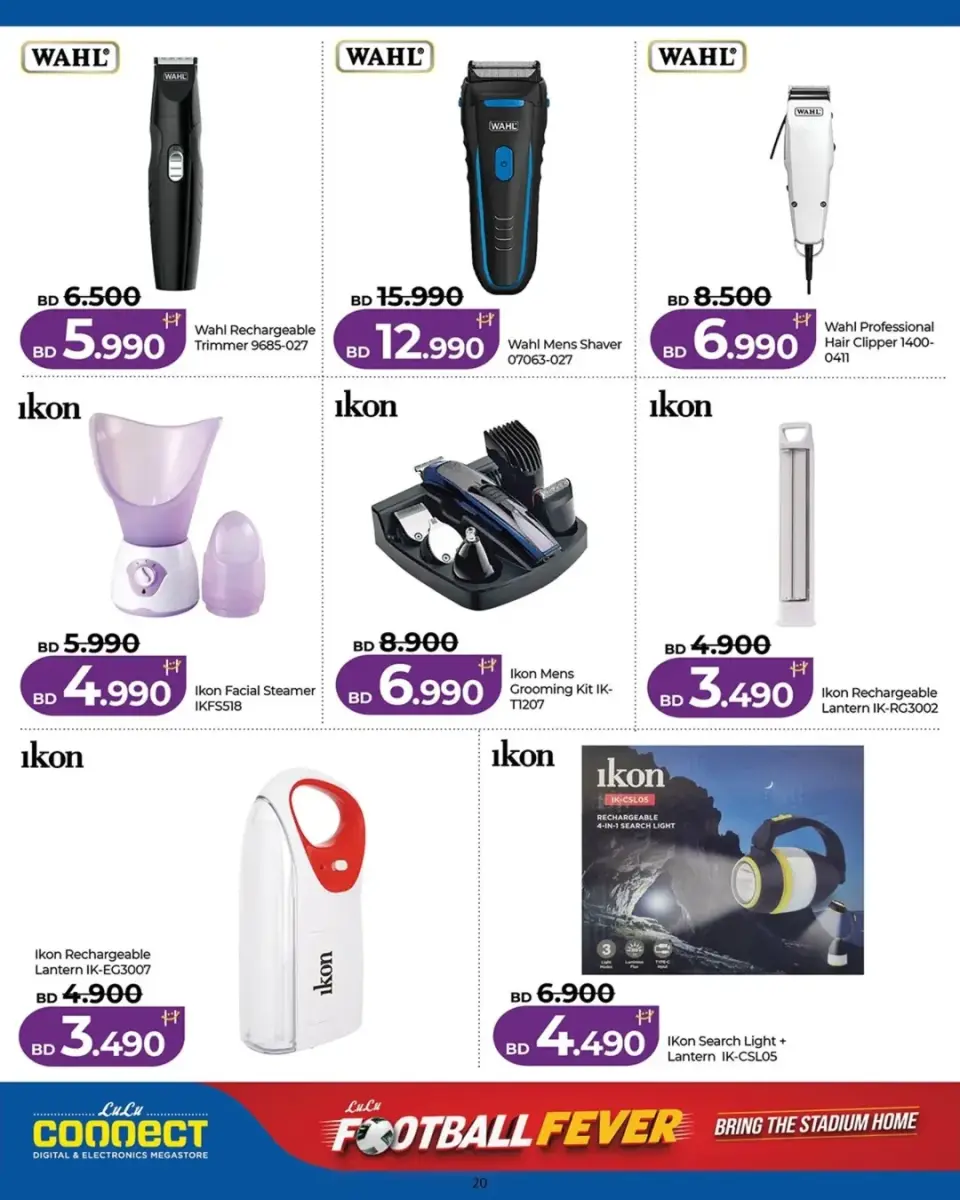 Ofertas de Lulu Bahréin de 25 junio a 5 julio 2026 Diversión futbolística - Lulu - Bahréin - 25 junio 2026 – 5 julio 2026 - Página 9