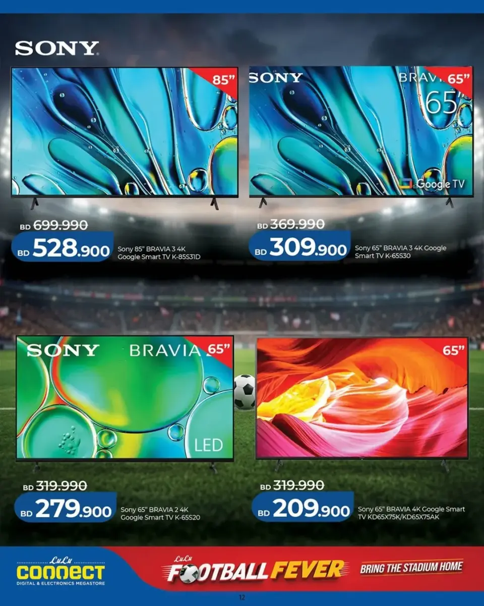 Ofertas de Lulu Bahréin de 25 junio a 5 julio 2026 Diversión futbolística - Lulu - Bahréin - 25 junio 2026 – 5 julio 2026 - Página 10