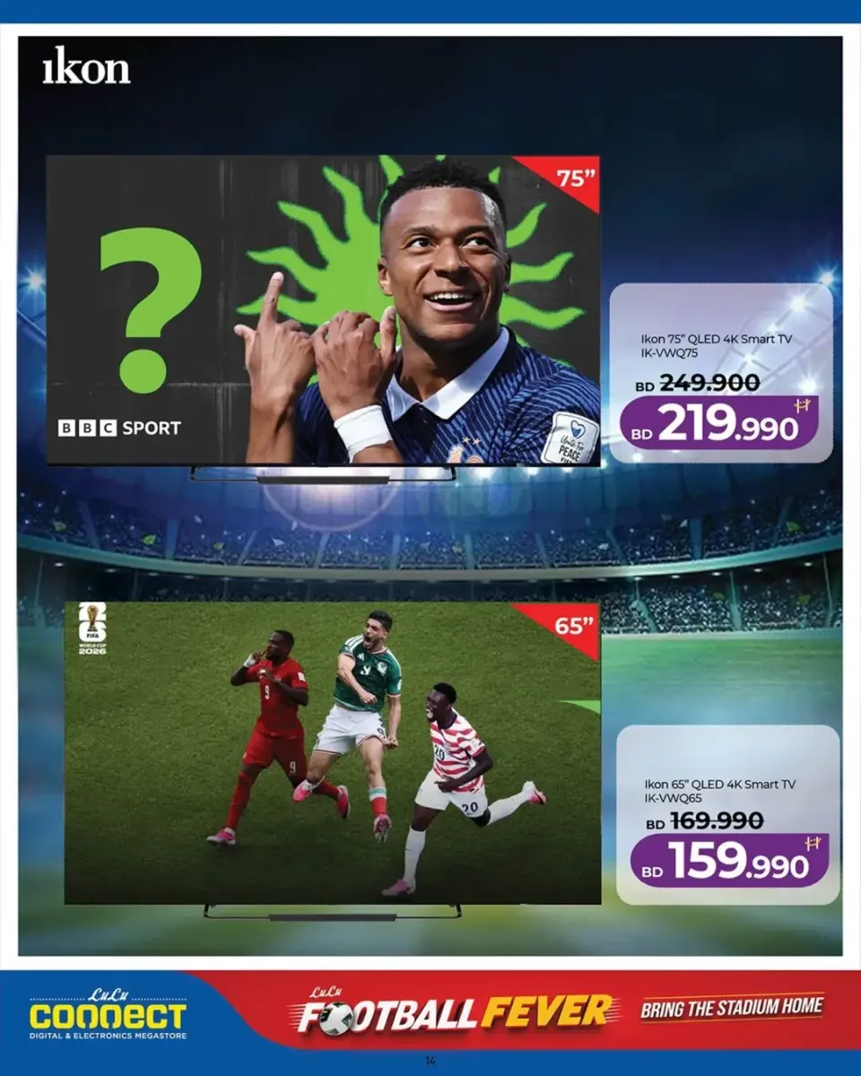 Ofertas de Lulu Bahréin de 25 junio a 5 julio 2026 Diversión futbolística - Lulu - Bahréin - 25 junio 2026 – 5 julio 2026 - Página 3