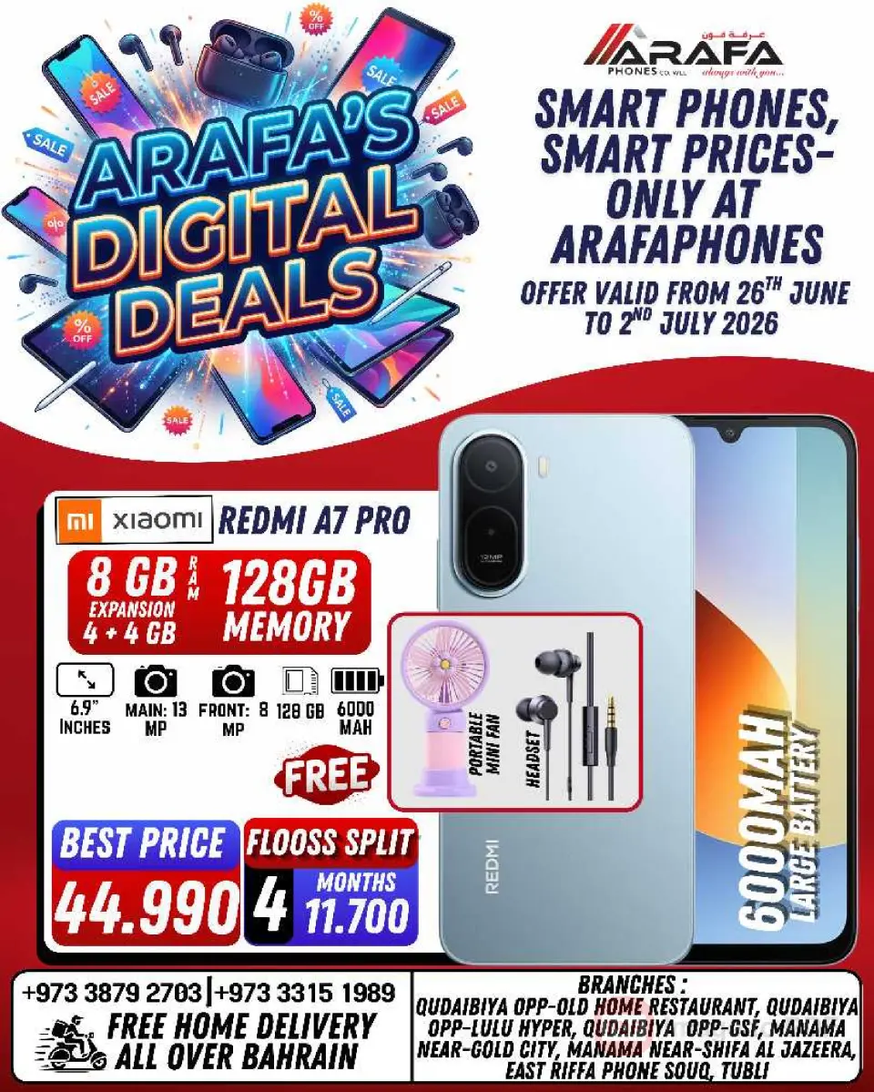 Ofertas de Teléfonos Arafa Bahréin de 26 junio a 2 julio 2026 DIGI SAVERS - Teléfonos Arafa - Bahréin - 26 junio 2026 – 2 julio 2026 - Página 12