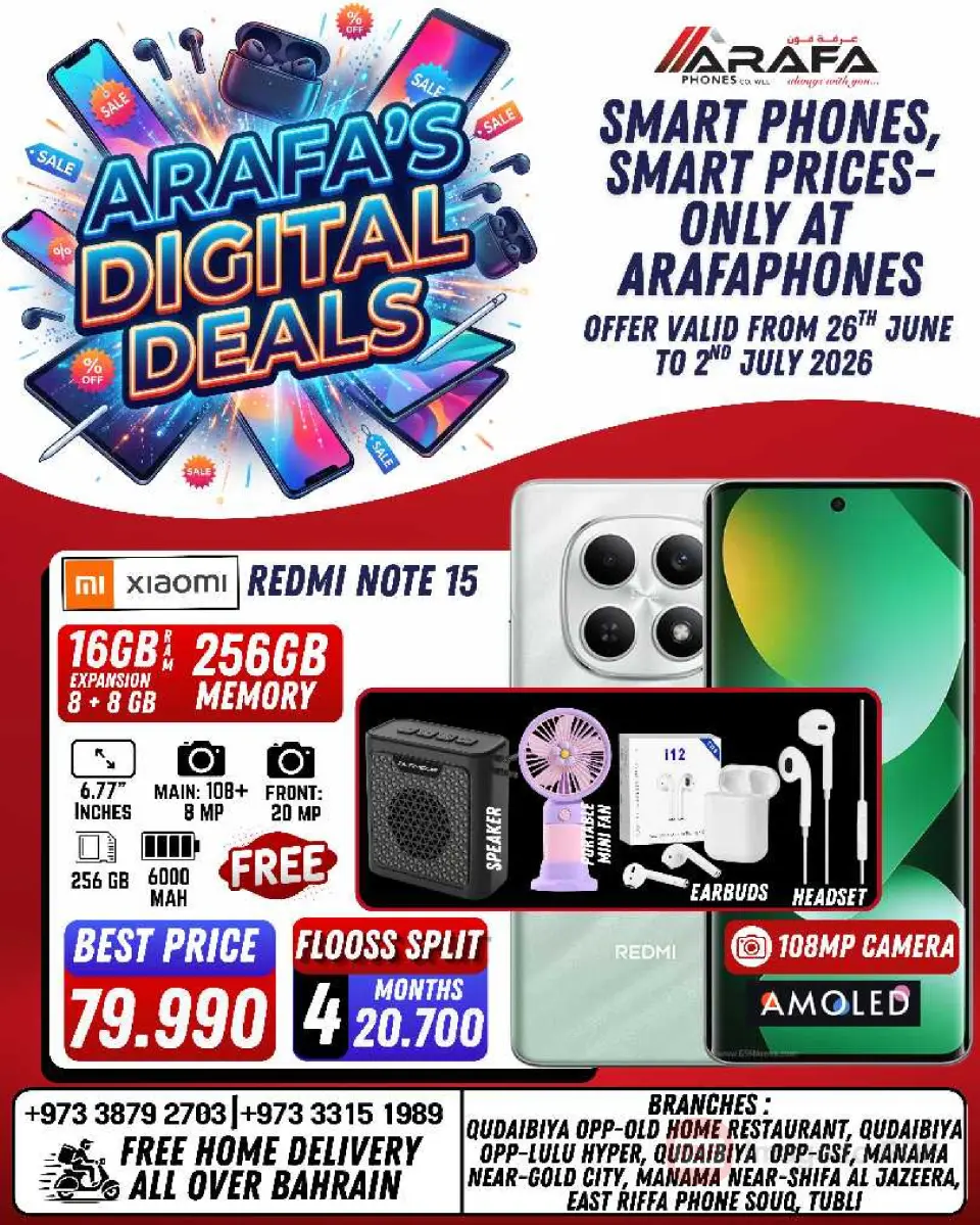 Ofertas de Teléfonos Arafa Bahréin de 26 junio a 2 julio 2026 DIGI SAVERS - Teléfonos Arafa - Bahréin - 26 junio 2026 – 2 julio 2026 - Página 14