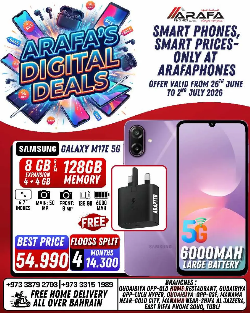 Ofertas de Teléfonos Arafa Bahréin de 26 junio a 2 julio 2026 DIGI SAVERS - Teléfonos Arafa - Bahréin - 26 junio 2026 – 2 julio 2026 - Página 15