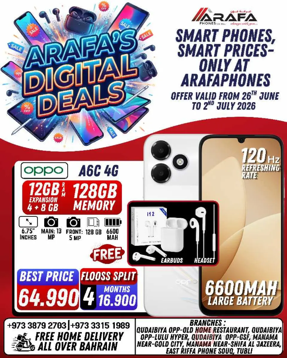 Ofertas de Teléfonos Arafa Bahréin de 26 junio a 2 julio 2026 DIGI SAVERS - Teléfonos Arafa - Bahréin - 26 junio 2026 – 2 julio 2026 - Página 16