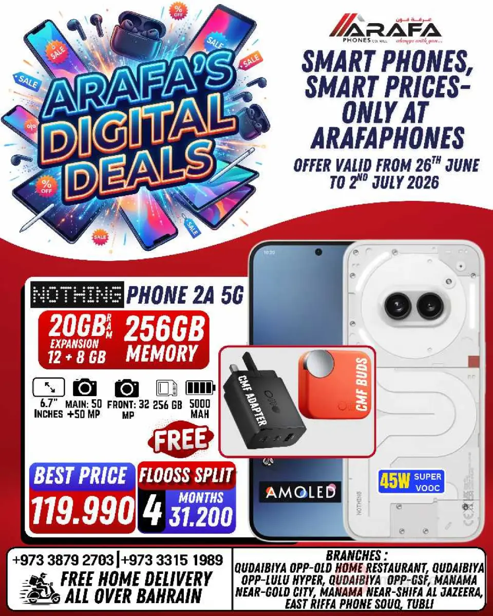 Ofertas de Teléfonos Arafa Bahréin de 26 junio a 2 julio 2026 DIGI SAVERS - Teléfonos Arafa - Bahréin - 26 junio 2026 – 2 julio 2026 - Página 17