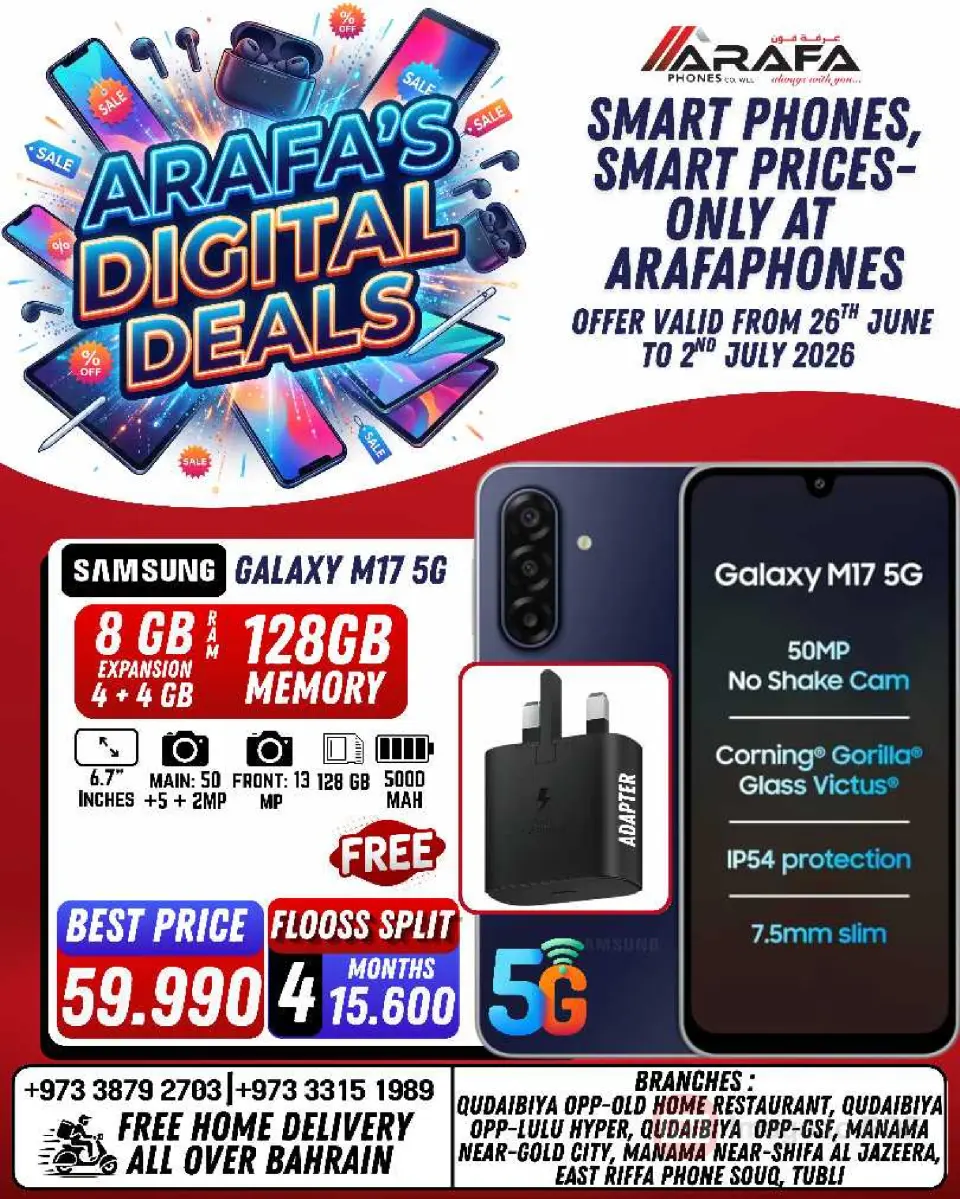 Ofertas de Teléfonos Arafa Bahréin de 26 junio a 2 julio 2026 DIGI SAVERS - Teléfonos Arafa - Bahréin - 26 junio 2026 – 2 julio 2026 - Página 18