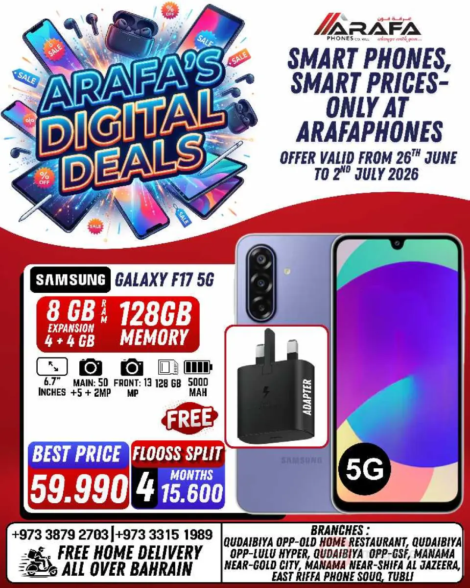 Ofertas de Teléfonos Arafa Bahréin de 26 junio a 2 julio 2026 DIGI SAVERS - Teléfonos Arafa - Bahréin - 26 junio 2026 – 2 julio 2026 - Página 19