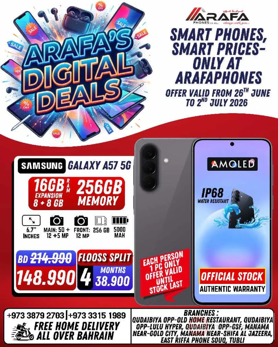 Ofertas de Teléfonos Arafa Bahréin de 26 junio a 2 julio 2026 DIGI SAVERS - Teléfonos Arafa - Bahréin - 26 junio 2026 – 2 julio 2026 - Página 3