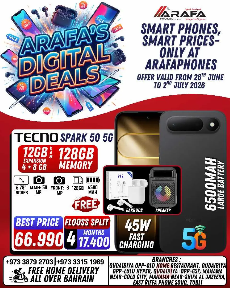 Ofertas de Teléfonos Arafa Bahréin de 26 junio a 2 julio 2026 DIGI SAVERS - Teléfonos Arafa - Bahréin - 26 junio 2026 – 2 julio 2026 - Página 21
